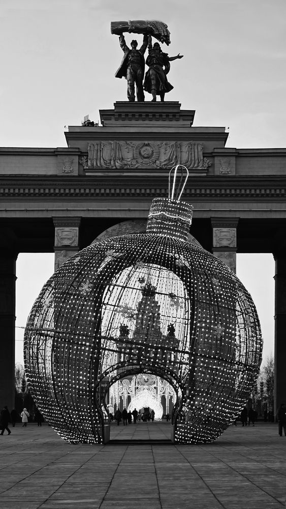 Photograph by Галина Искандарова