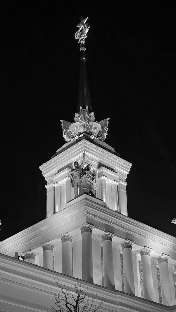 Photograph by Галина Искандарова