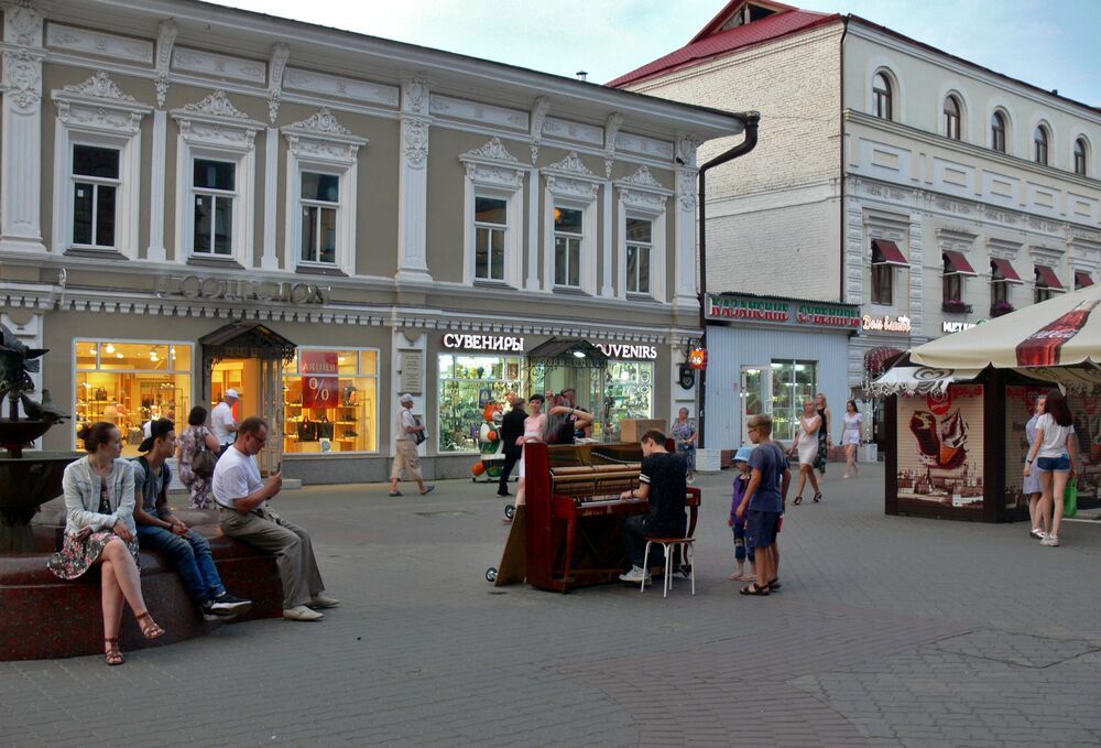 Photograph by Татьяна Черняева