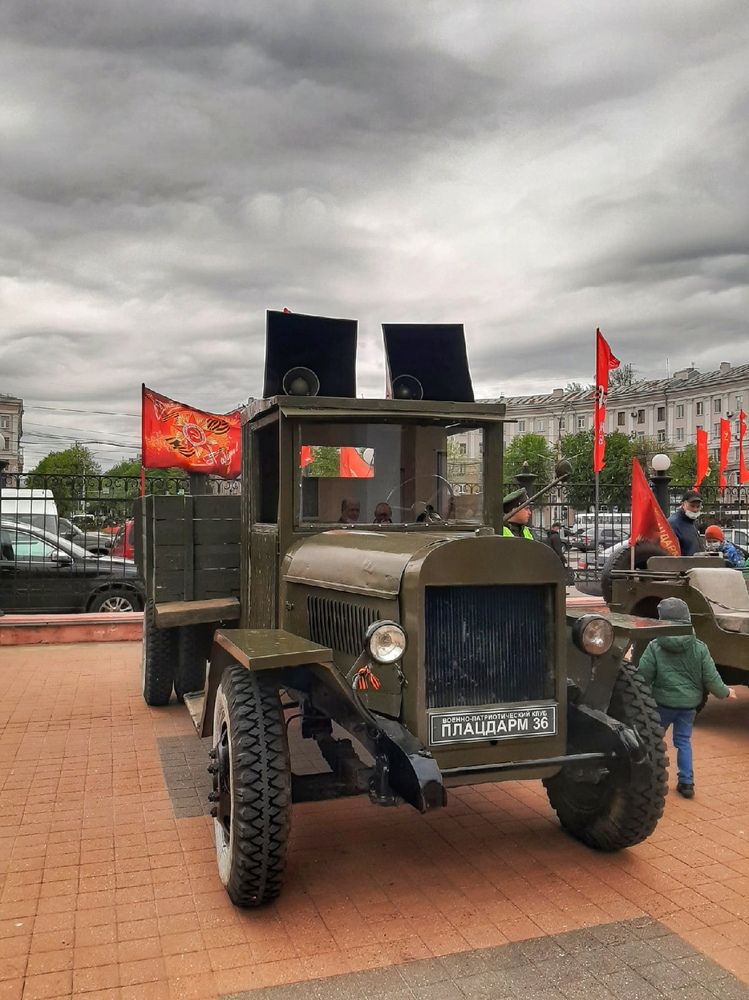 Photograph by Михаил Пасынков