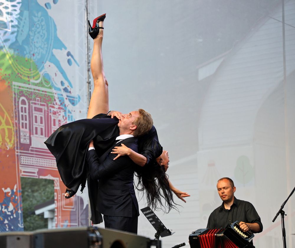 Москва, фестиваль Латинской Америки.