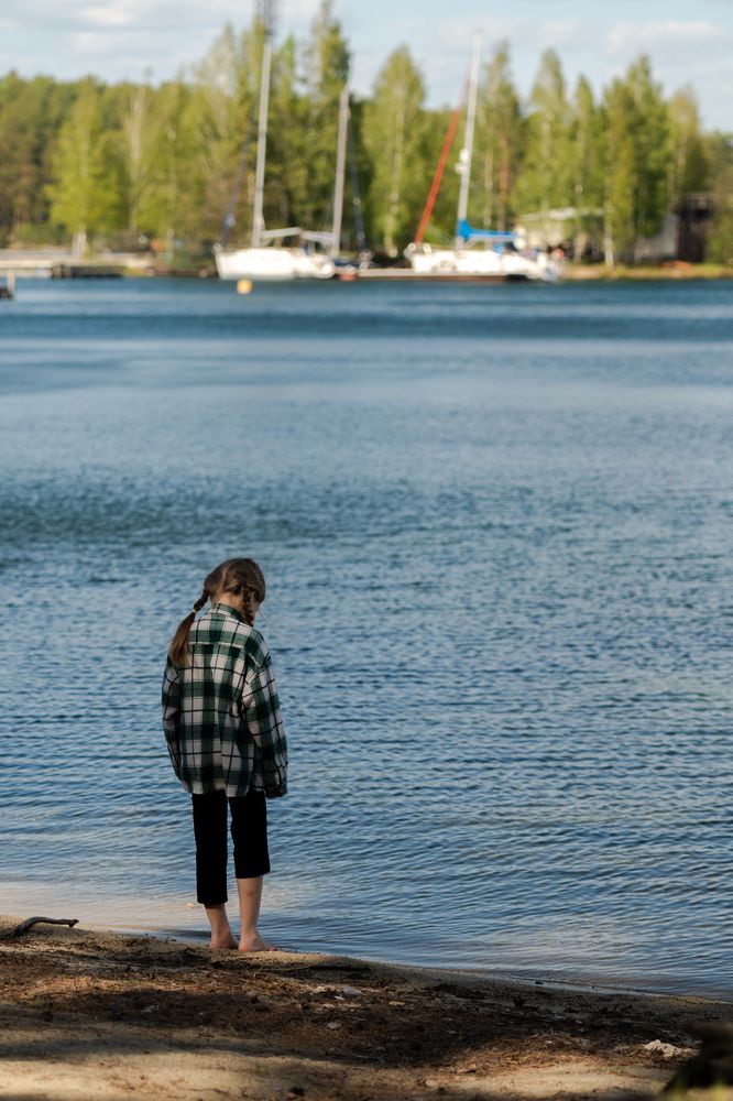 Ещё холодная