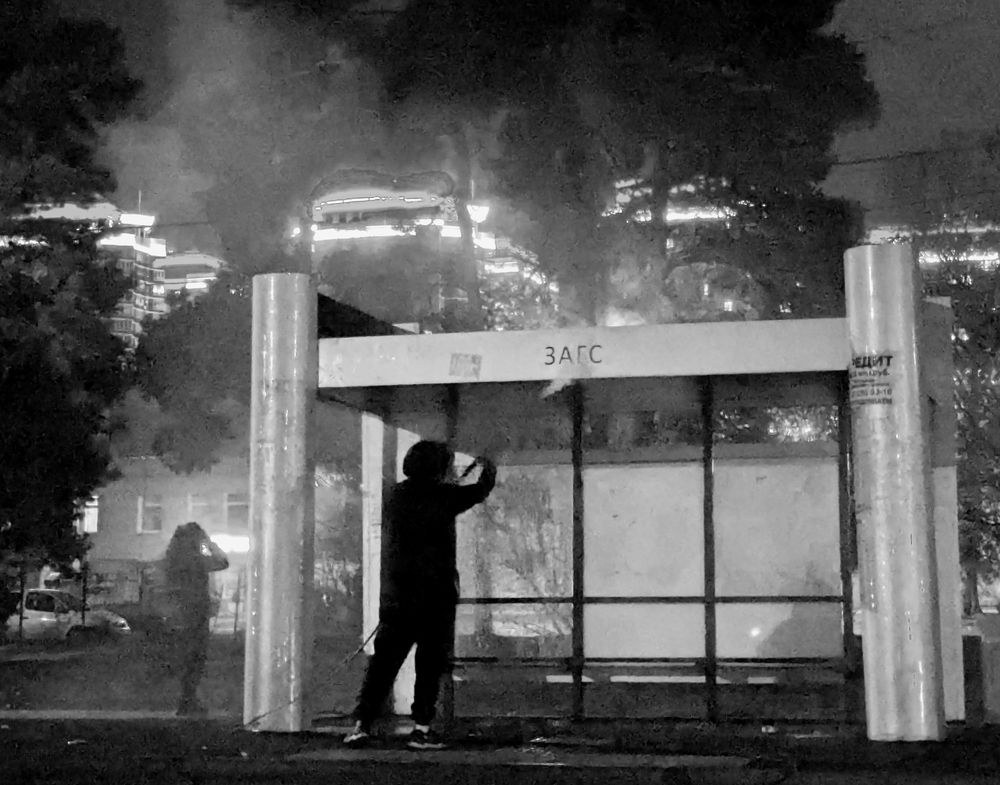 Photograph by Наталья Кириллова