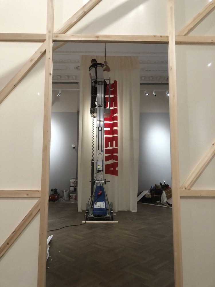 Photograph by Мария Бессмертная