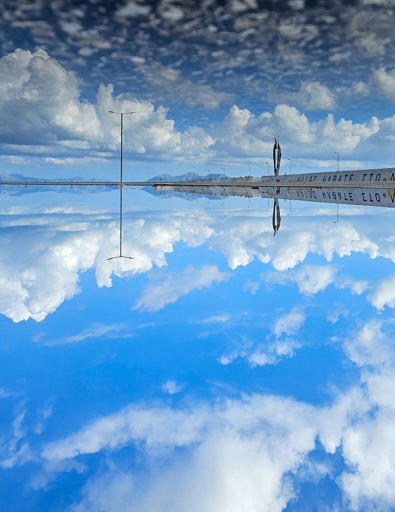 Photograph by Alexandra Sergeeva