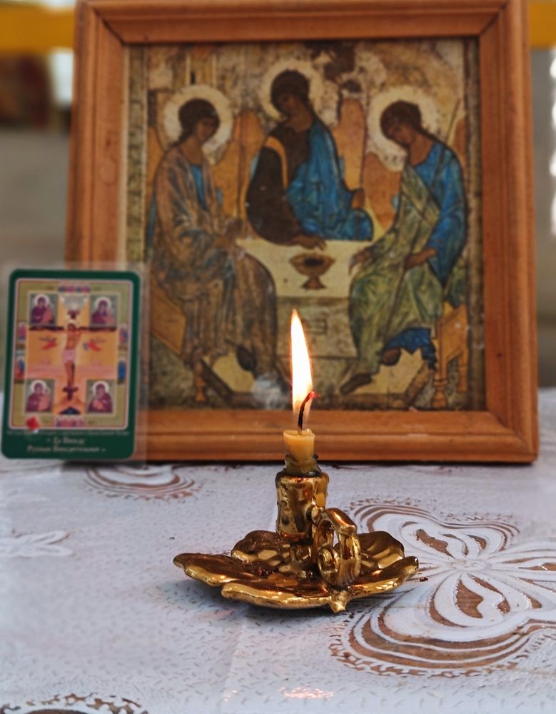 Photograph by Сергей Вершинин