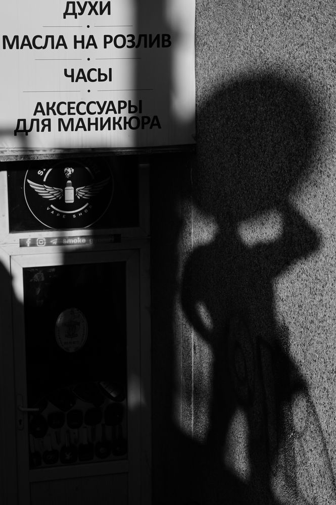 Self portrait in the city