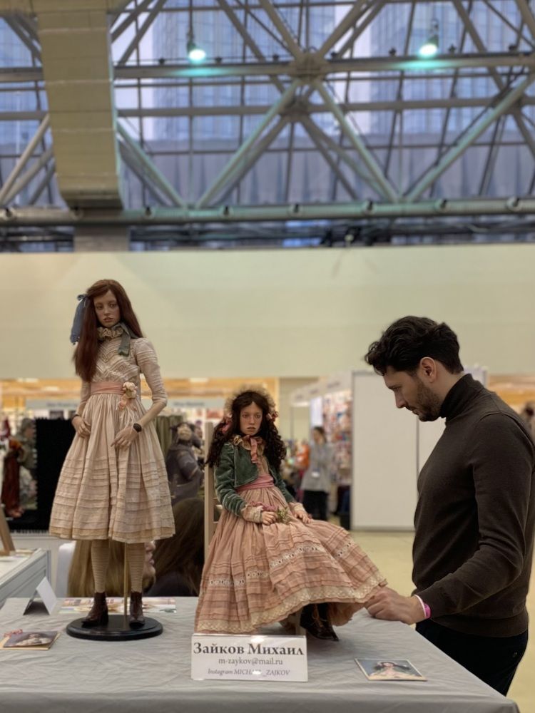 Photograph by Светлана Долганова