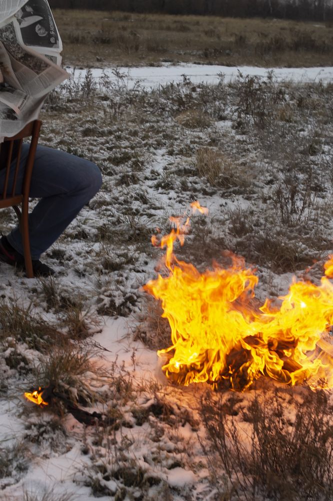 Photograph by Татьяна Шахматова