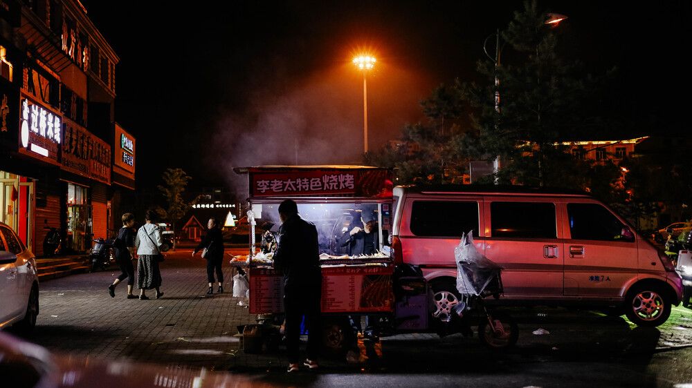 Photograph by Наталья Лобанова