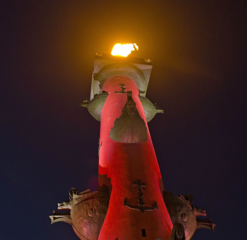 Праздничный огонь.