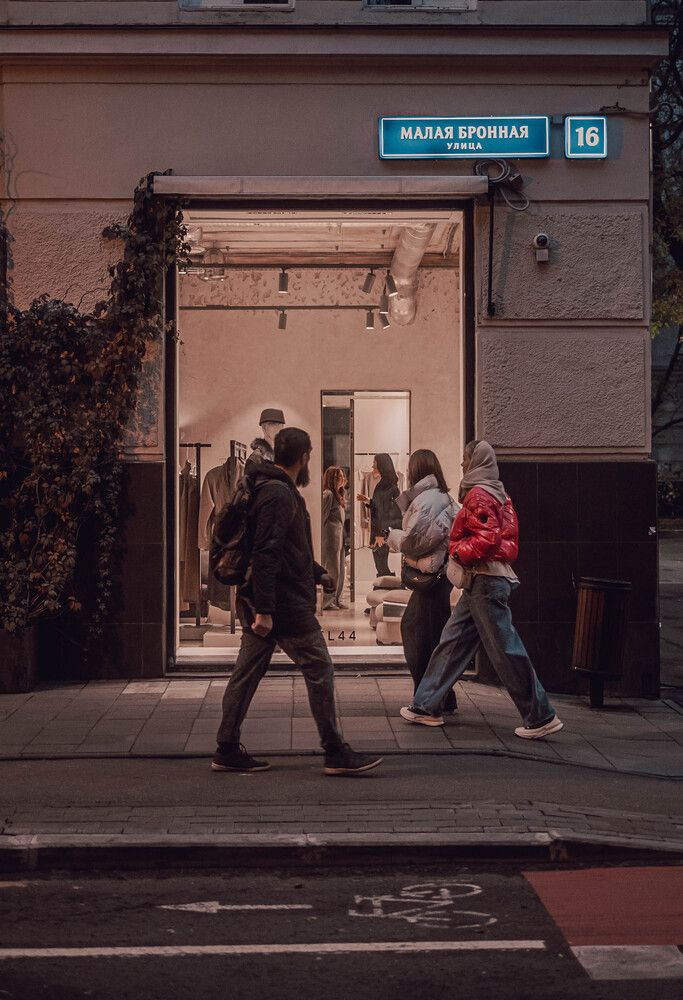 Photograph by Алексей Гильберт