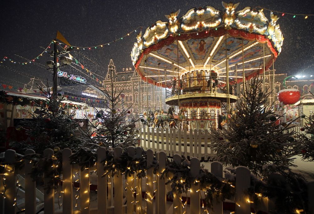 Photograph by Бибичков Михаил