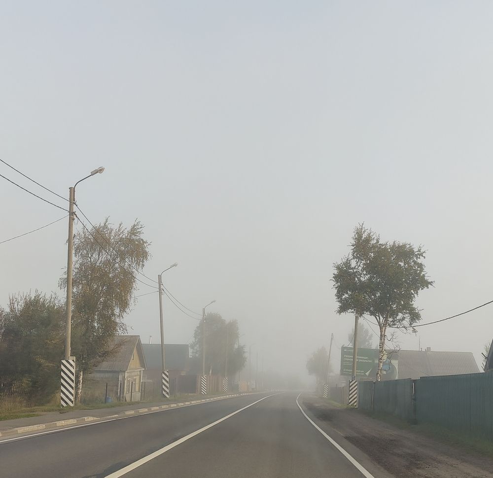 Photograph by Serhio