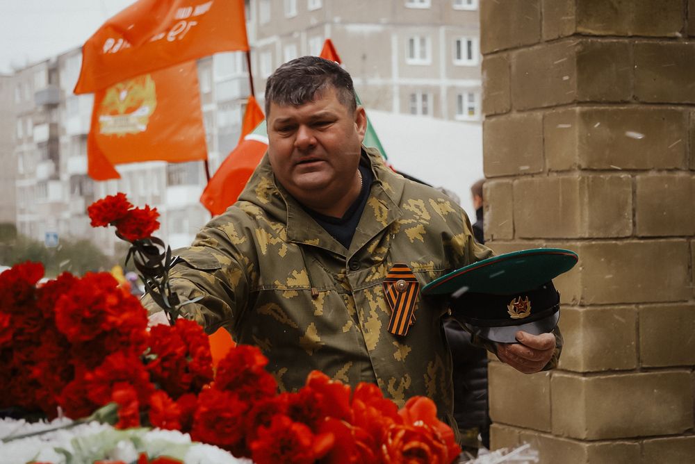 Photograph by Алёна