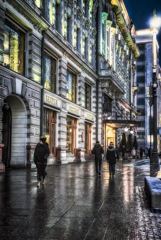 Вдоль по Моховой