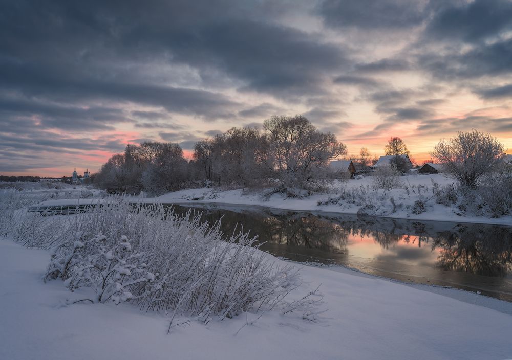 Photograph by Виталий Левыкин