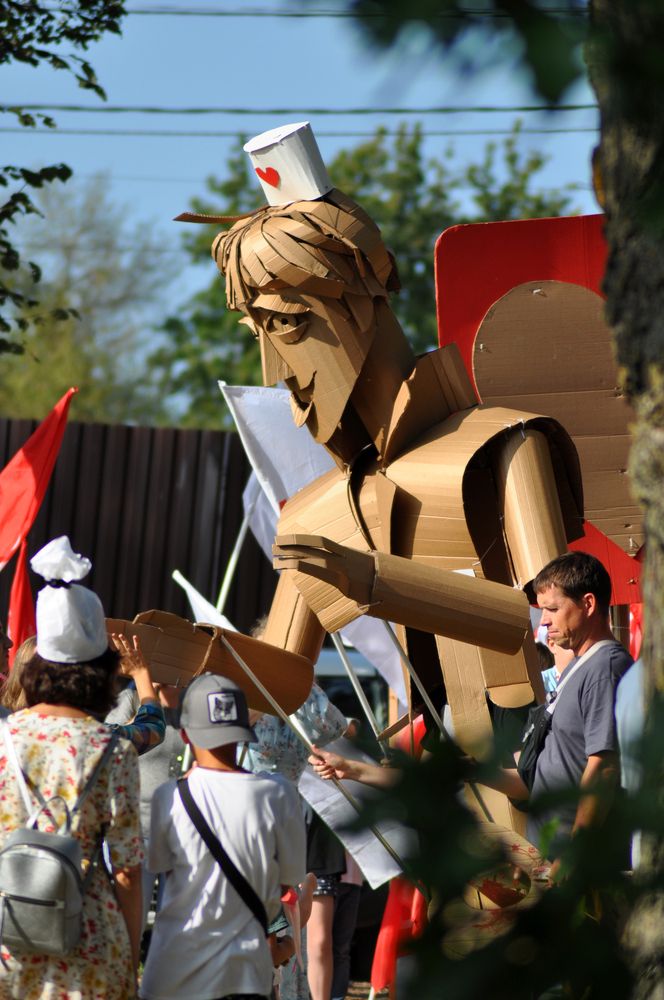 Photograph by Екатерина Молчанова