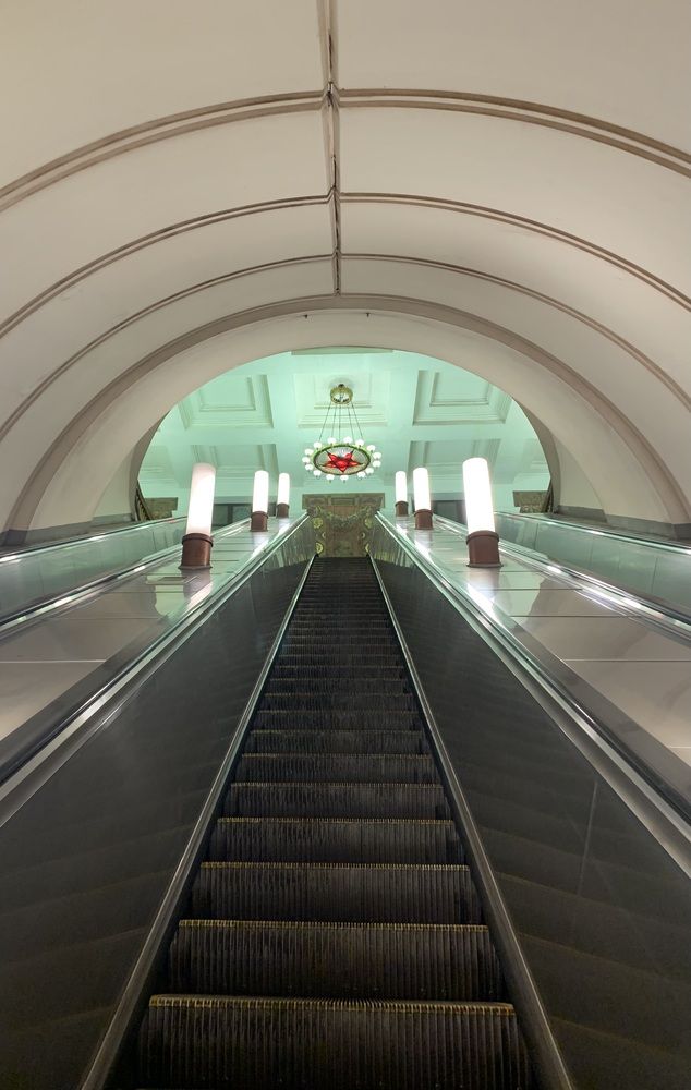 Через тернии к Звёздам