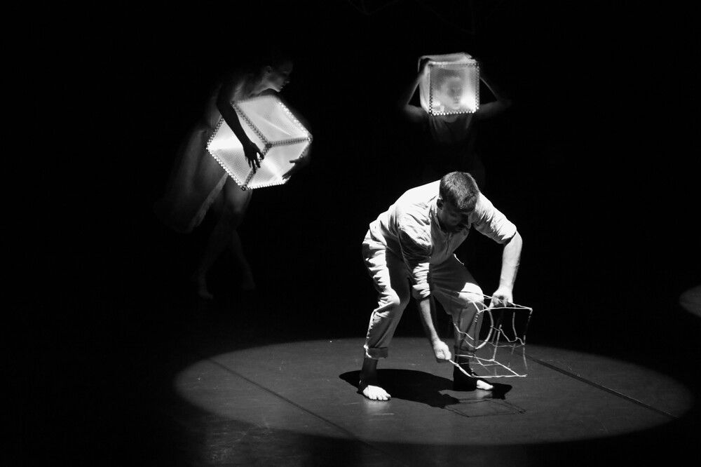 Светопоиск