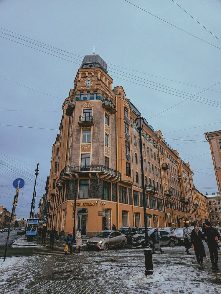 Photograph by Наталья Тополевская