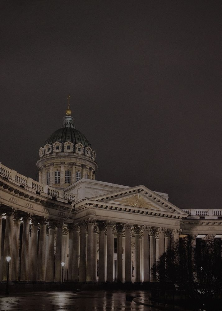 Фотография автора Юлия Косинова