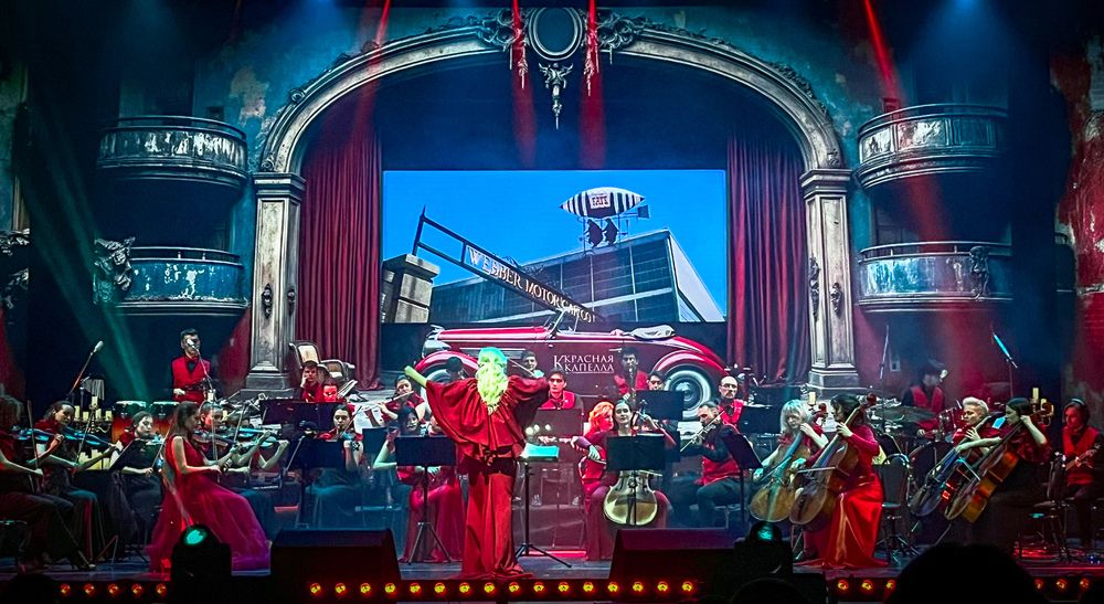 Photograph by Siarhei Saladukhin