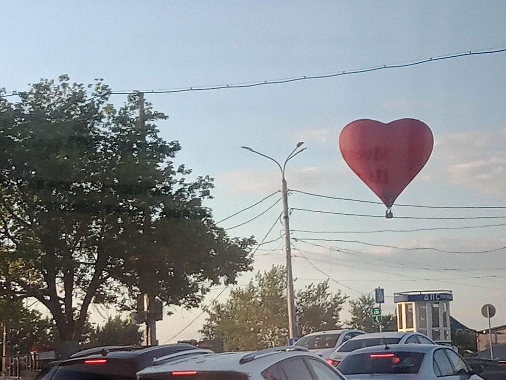 Любить на расстоянии