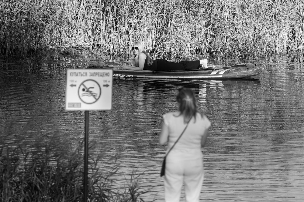 Photograph by Артем Логинов