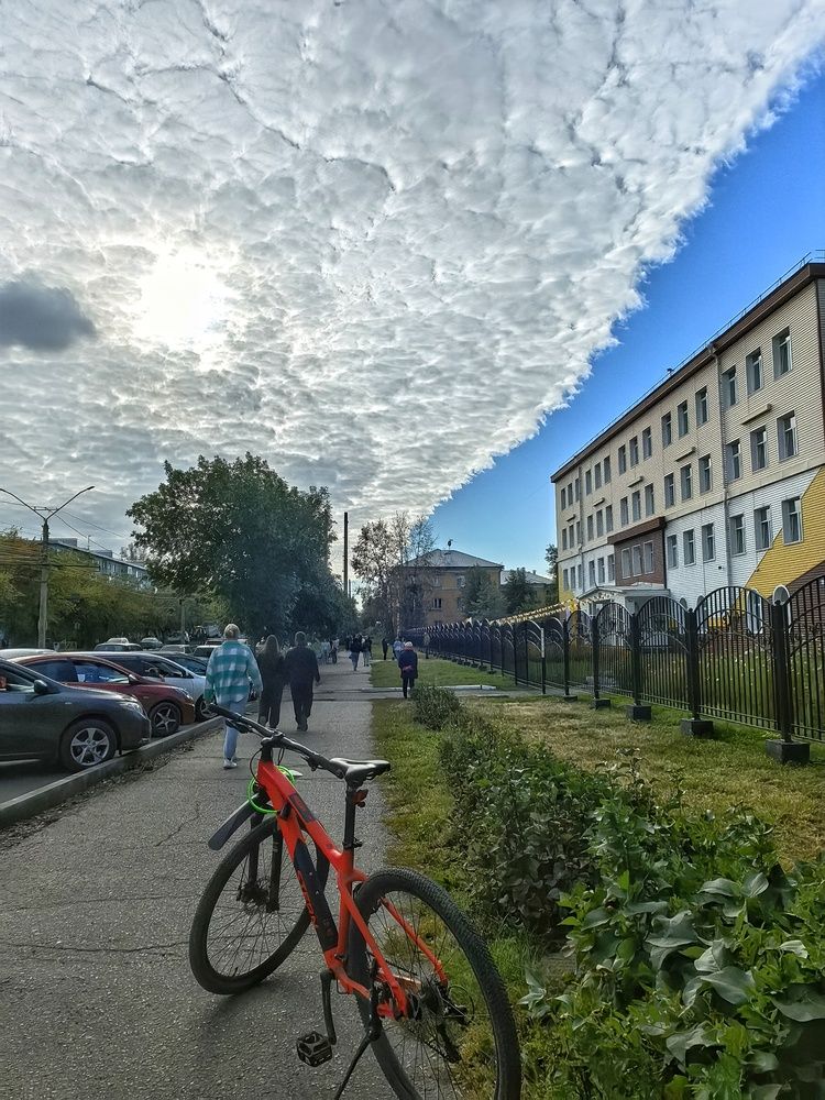 Небесное одеяло