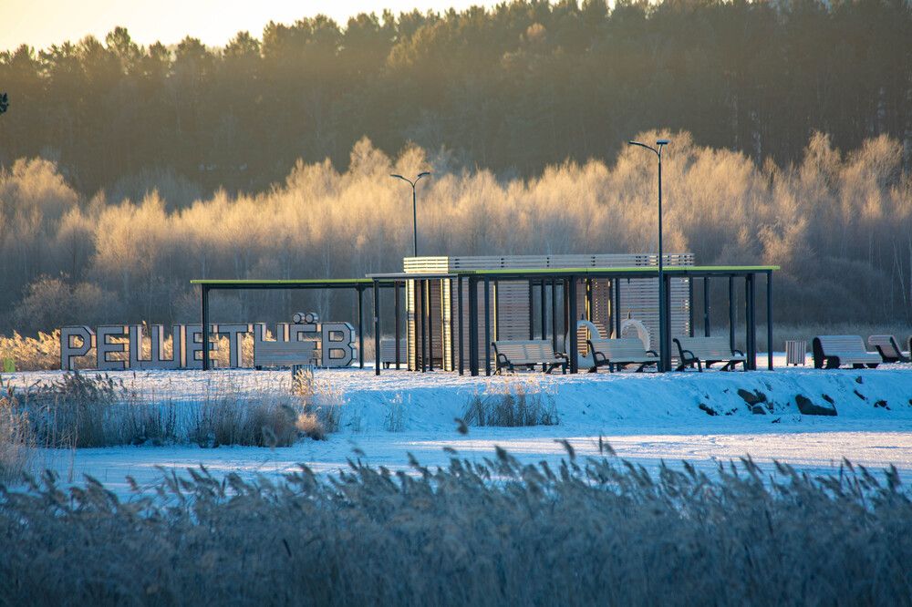 Photograph by Евгений Авдеев