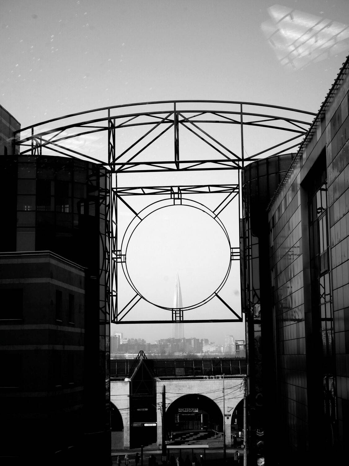 Photo #11947009