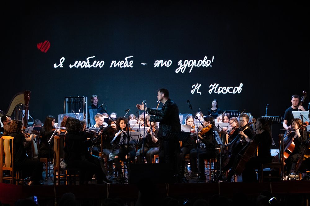 Photograph by Алина Щекотова