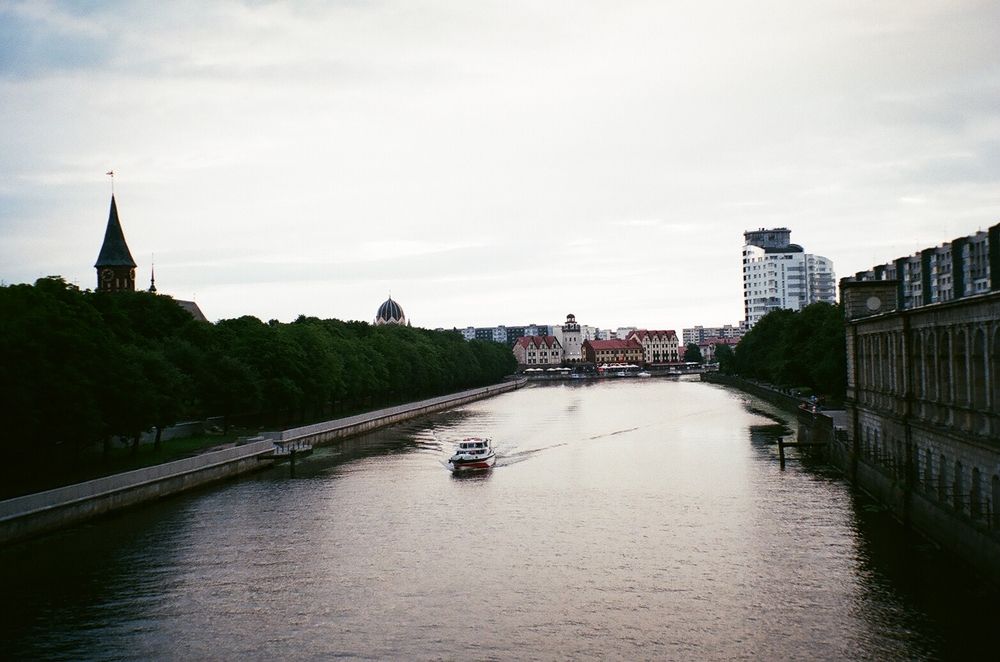 Калининград-на-Преголе