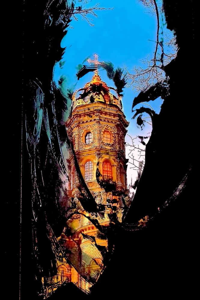 Photograph by Александр Кудрявцев