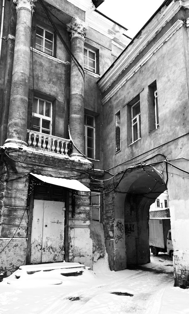 Photograph by Anna Fomenko