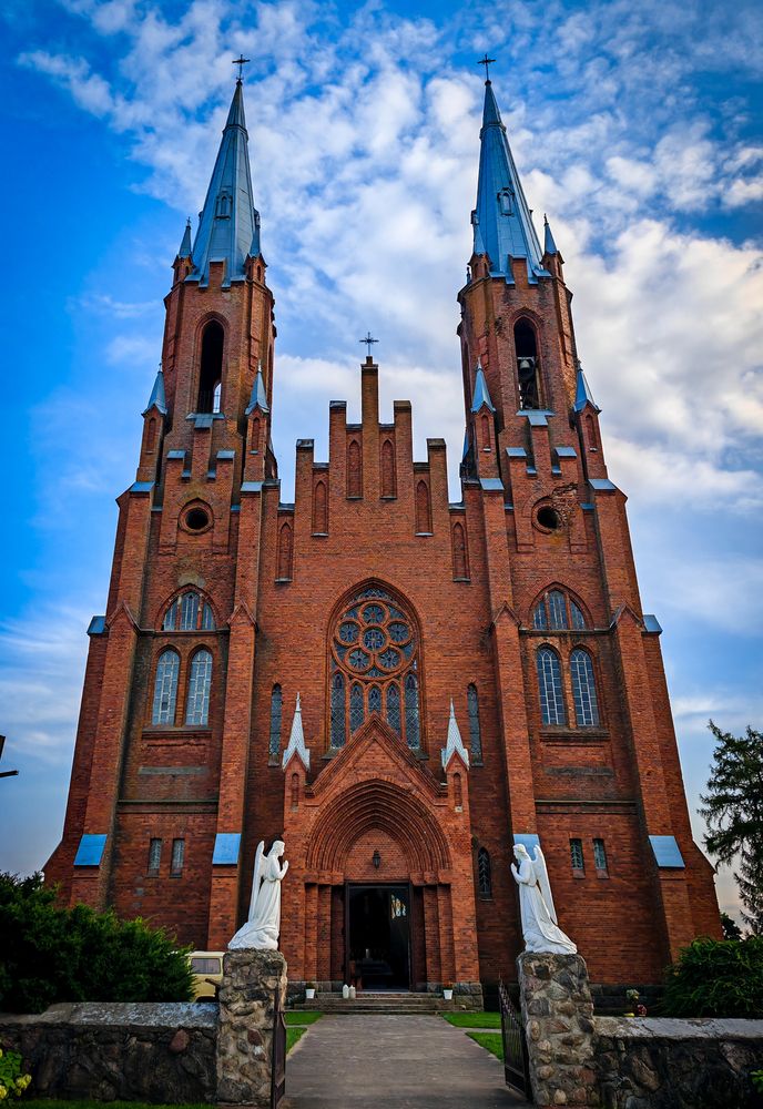 Костёл Рождества Девы Марии