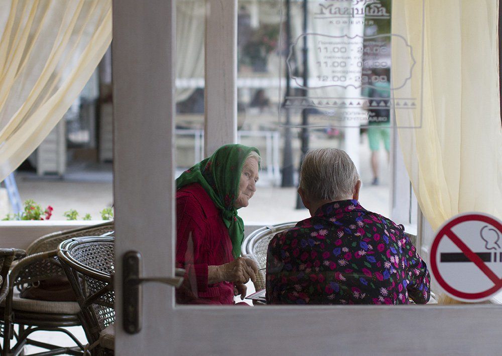 Обычное субботнее утро