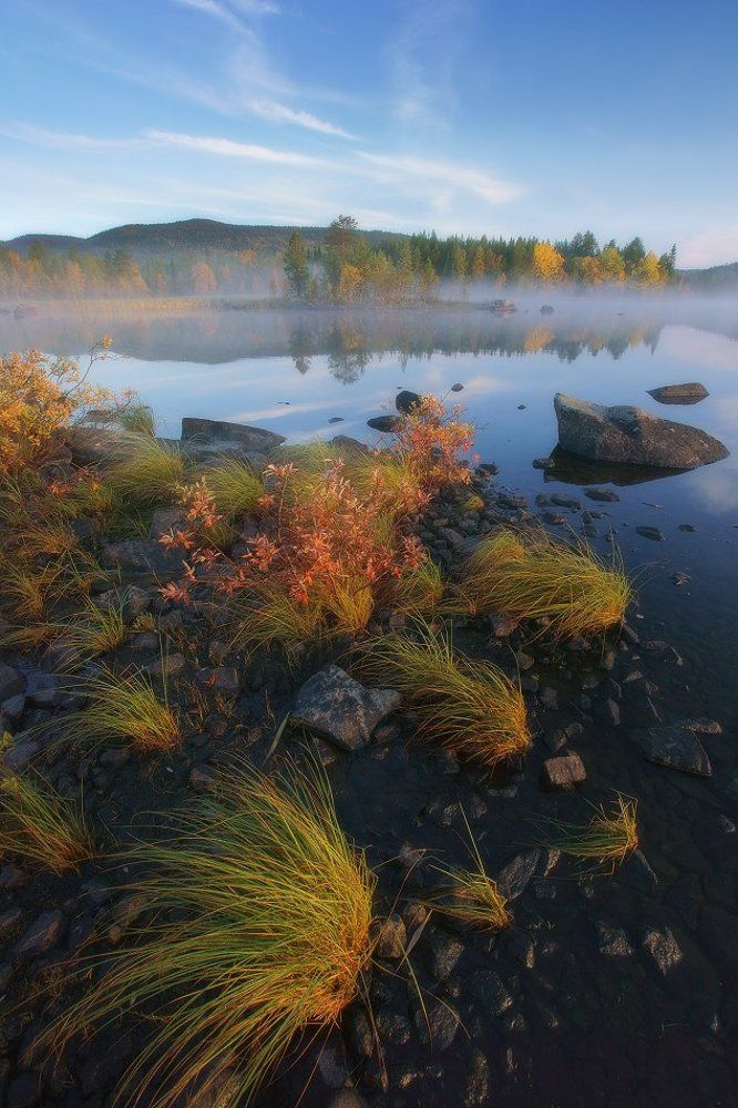 Северный сентябрь