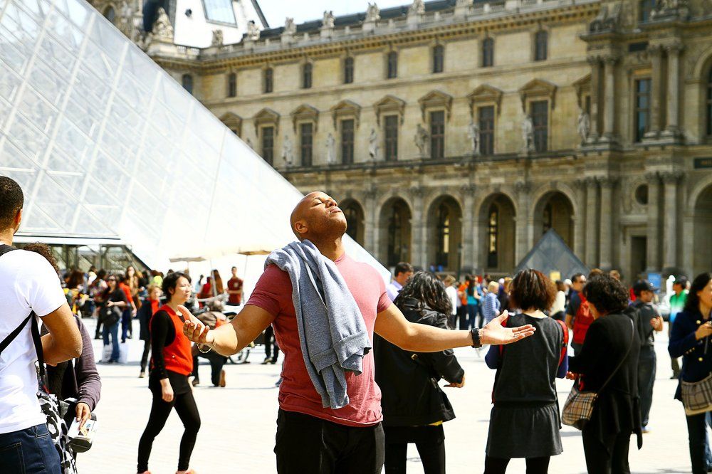 остановись