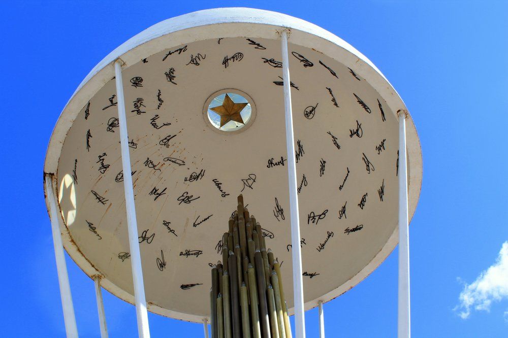 КПП 104 гвардейского Краснознаменного десантно- штурмового полка.