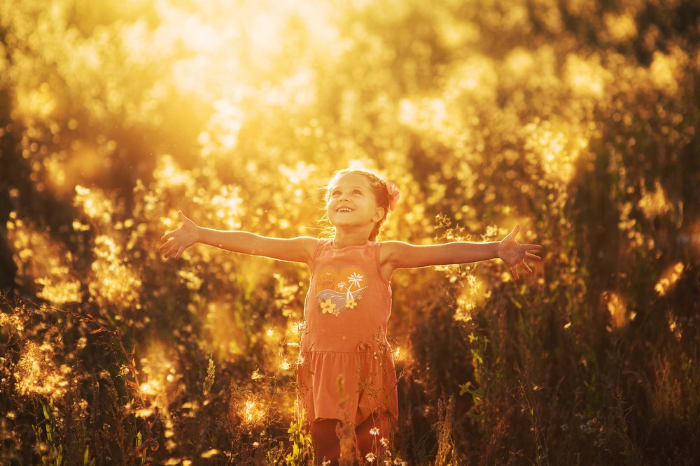 Золотое детство