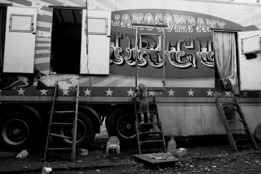 Цирк-шапито В Уреки. Грузия