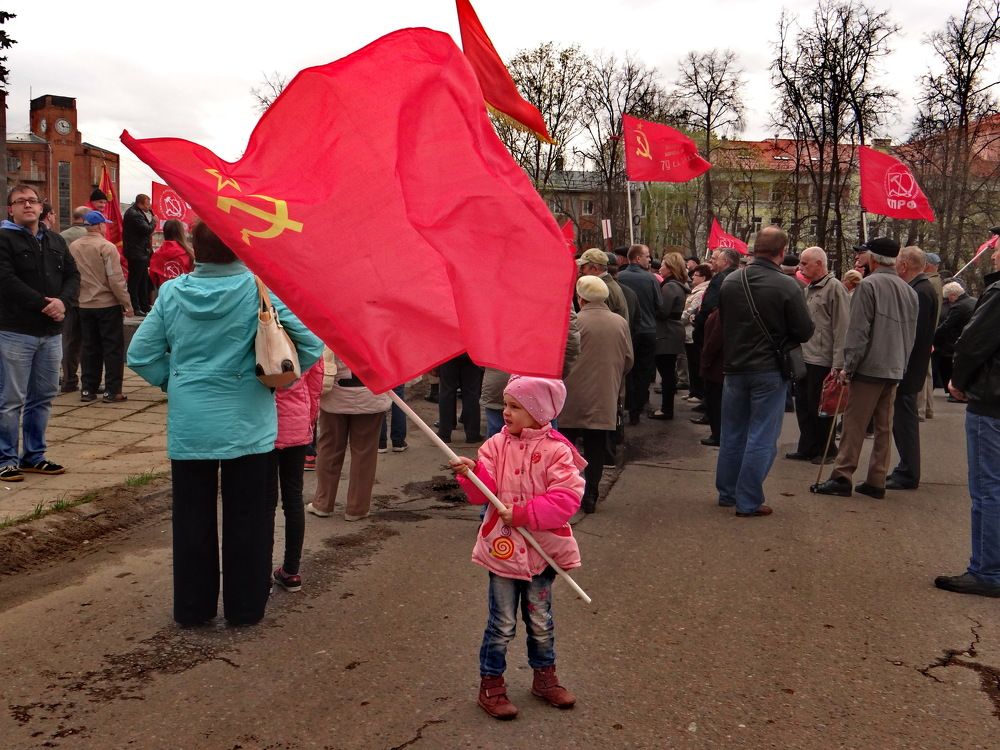 Наше будущее(2)