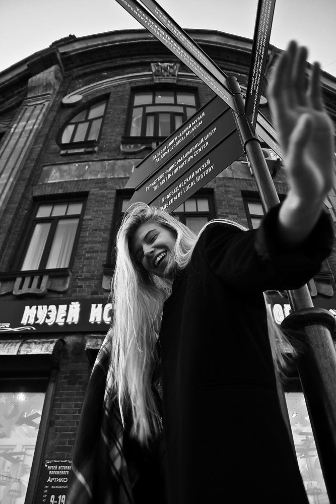 Уличная Эльфийка