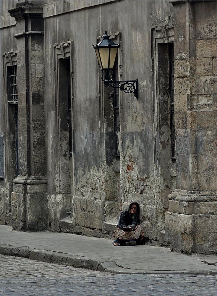 Одиночество