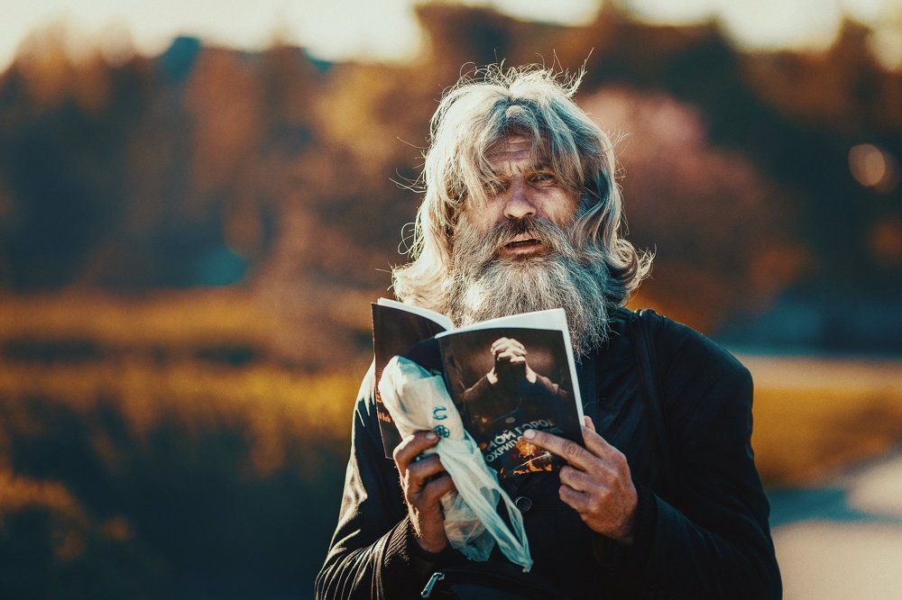 Необычный прохожий