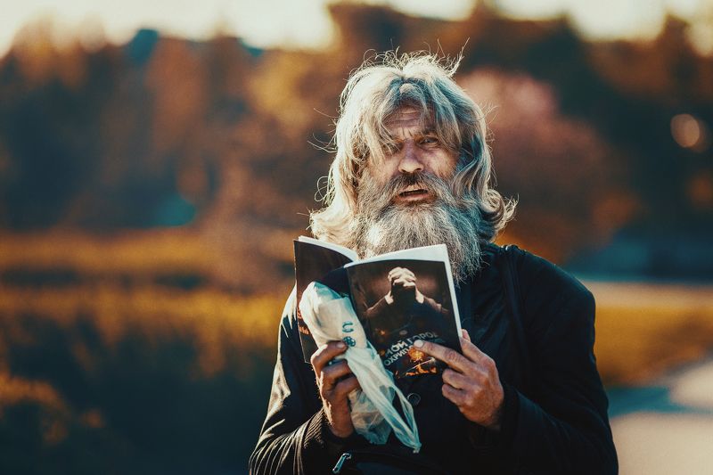 Sergey Uryupin, Russia