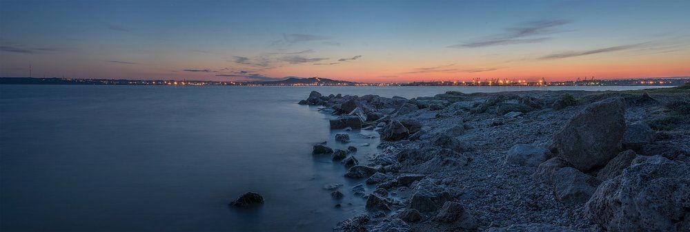 Завершение дня