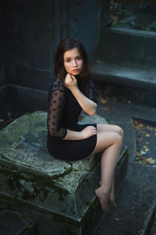 Одиночество